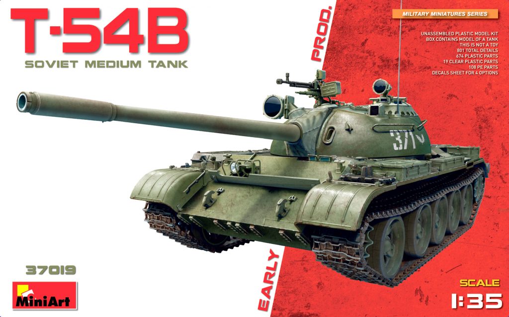 1/35 T54B Early Production - Hobby Sense