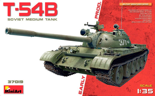 1/35 T54B Early Production - Hobby Sense