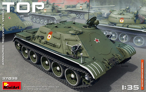 TOP Armoured Recovery Vehicle - Hobby Sense
