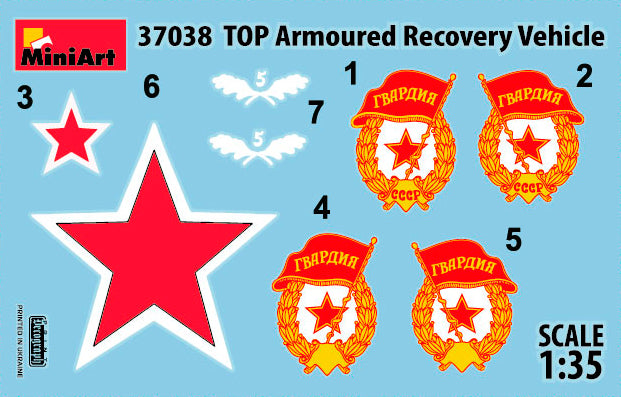 TOP Armoured Recovery Vehicle - Hobby Sense