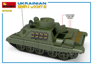 1/35 Ukrainian BMR1 with KMT-9 - Hobby Sense