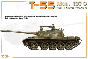 1/35 T-55 Mod. 1970 w/OMSh Tracks - Hobby Sense