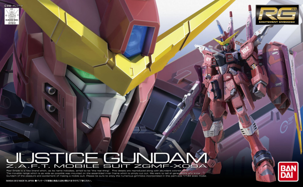 RG 1/144 #09 Justice Gundam - Hobby Sense
