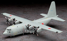 1/200 C-130R Hercules "J.M.S.D.F." - Hobby Sense