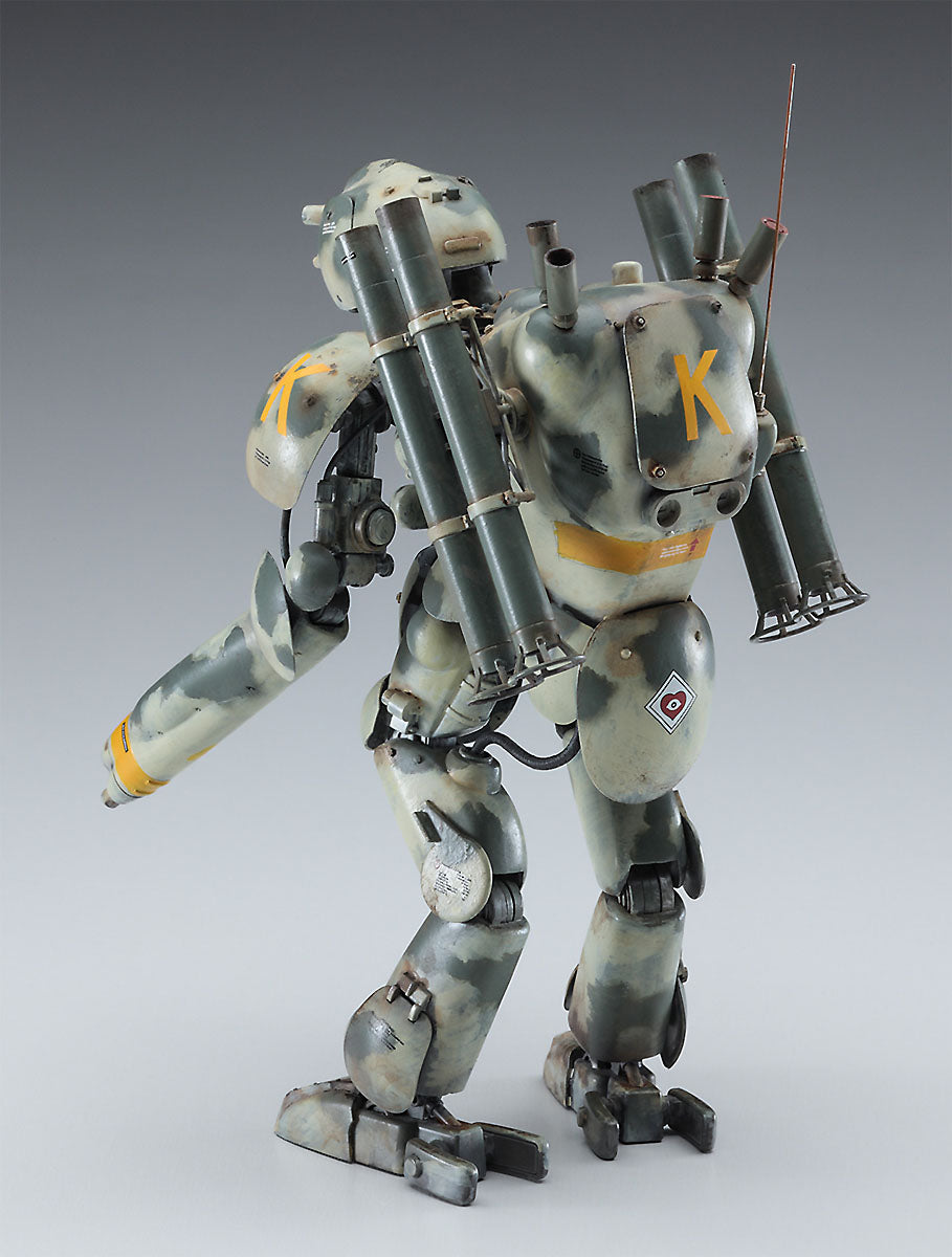 1/20 Maschinen Krieger Grosser Hund Dachshund - Hobby Sense