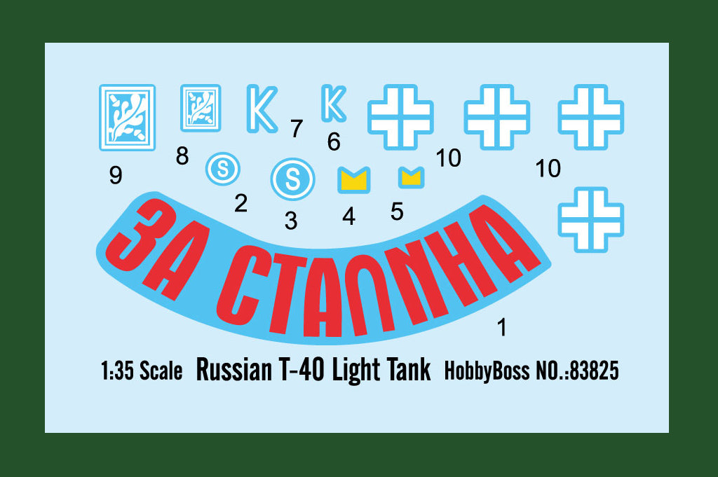 1/35 Russian T40 Light Tank - Hobby Sense