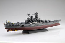 1/700 IJN Battleship Musashi - Hobby Sense