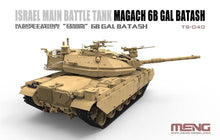 1/35 Israel Main Battle Tank Magach 6B Gal Batash - Hobby Sense
