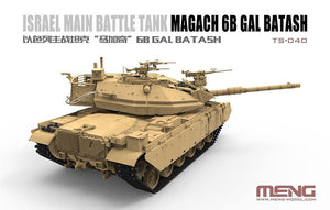 1/35 Israel Main Battle Tank Magach 6B Gal Batash - Hobby Sense