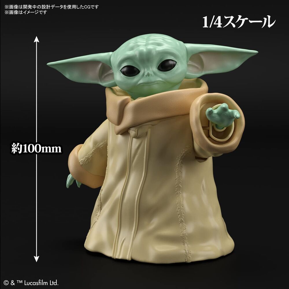 1/4 Grogu - Hobby Sense