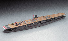 1/700 Japanese Navy Aircraft Carrier Akagi Pearl Harbor Attack - Hobby Sense