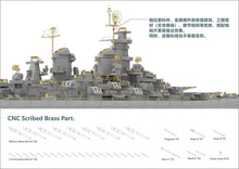1/700 USS Missouri BB-63 DLX Version - Hobby Sense