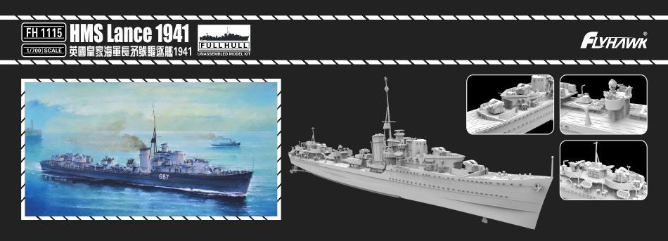 1/700 HMS Lance 1941 - Hobby Sense