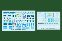 1/48 A-1B Trainer - Hobby Sense