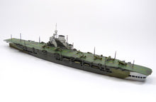 1/700 British Aircraft Carrier HMS Victorious - Hobby Sense