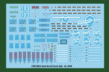 1/700 Soviet Aircraft Carrier Baku - Hobby Sense