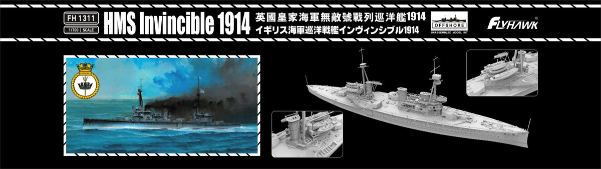 1/700 HMS Invincible 1914 - Hobby Sense