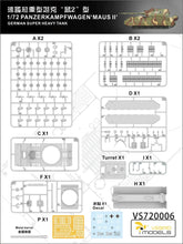 1/72 Panzerkampfwagen Maus II German Super Heavy Tank - Hobby Sense