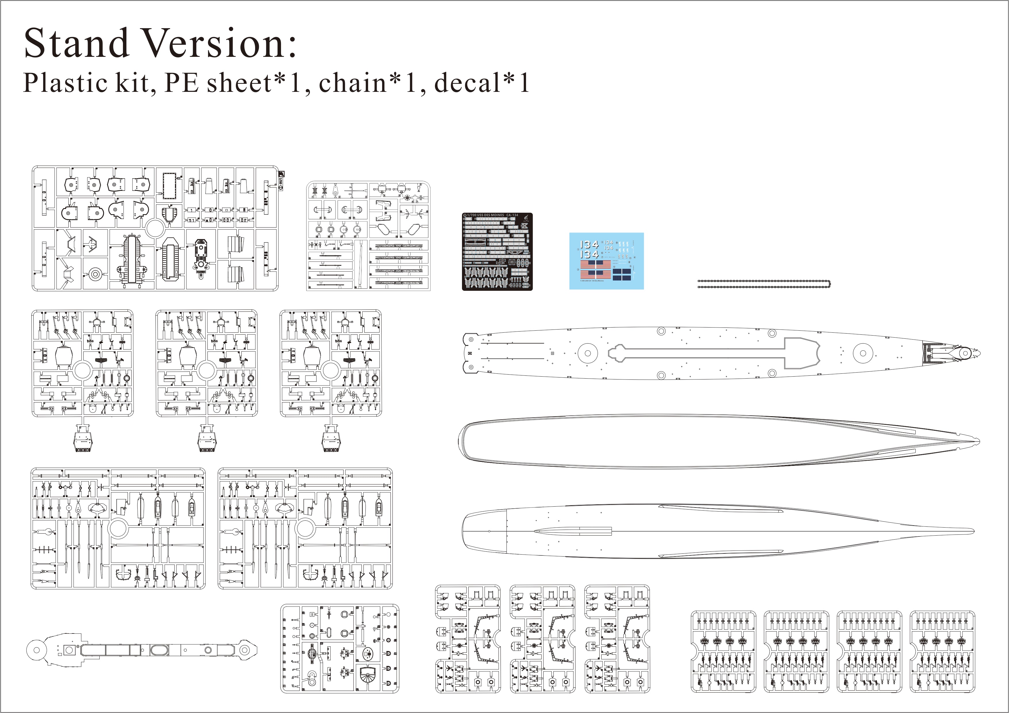 1/700 USS Des Moines CA134 - Hobby Sense