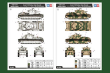 1/35 Soviet T28 Medium Tank (Riveted) - Hobby Sense