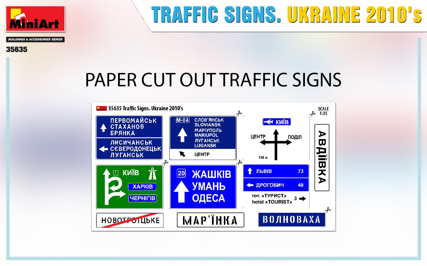 1/35 Traffic Signs, Ukraine 2010's - Hobby Sense