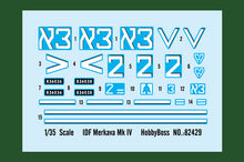 1/35 Israeli Merkava Mk IV - Hobby Sense