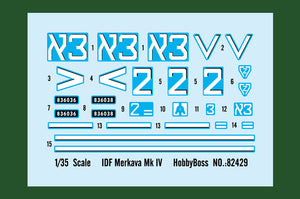 1/35 Israeli Merkava Mk IV - Hobby Sense