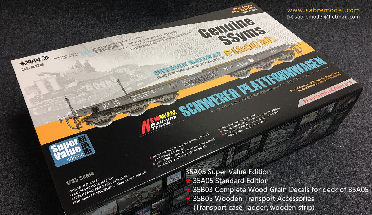 1/35 Genuine SSyms German Railway Schwerer Plattformwagen 6-Axle 80ton (Precision Pro Edition Super Value) - Hobby Sense