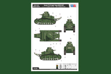 1/35 Soviet T18 Light Tank MOD1927 - Hobby Sense