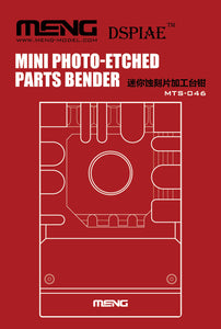 Mini Photo Etched Parts Bender - Hobby Sense
