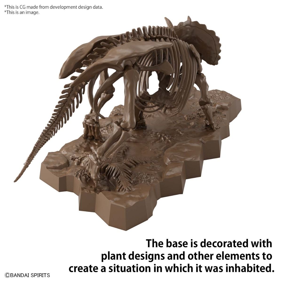 1/32 Imaginary Skeleton Triceratops - Hobby Sense