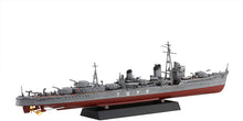 1/350 IJN Kagero Class Destroyer Kagero - Hobby Sense