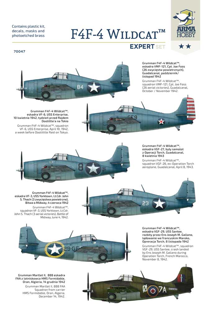 1/72 F4F4 Wildcat Expert Set - Hobby Sense