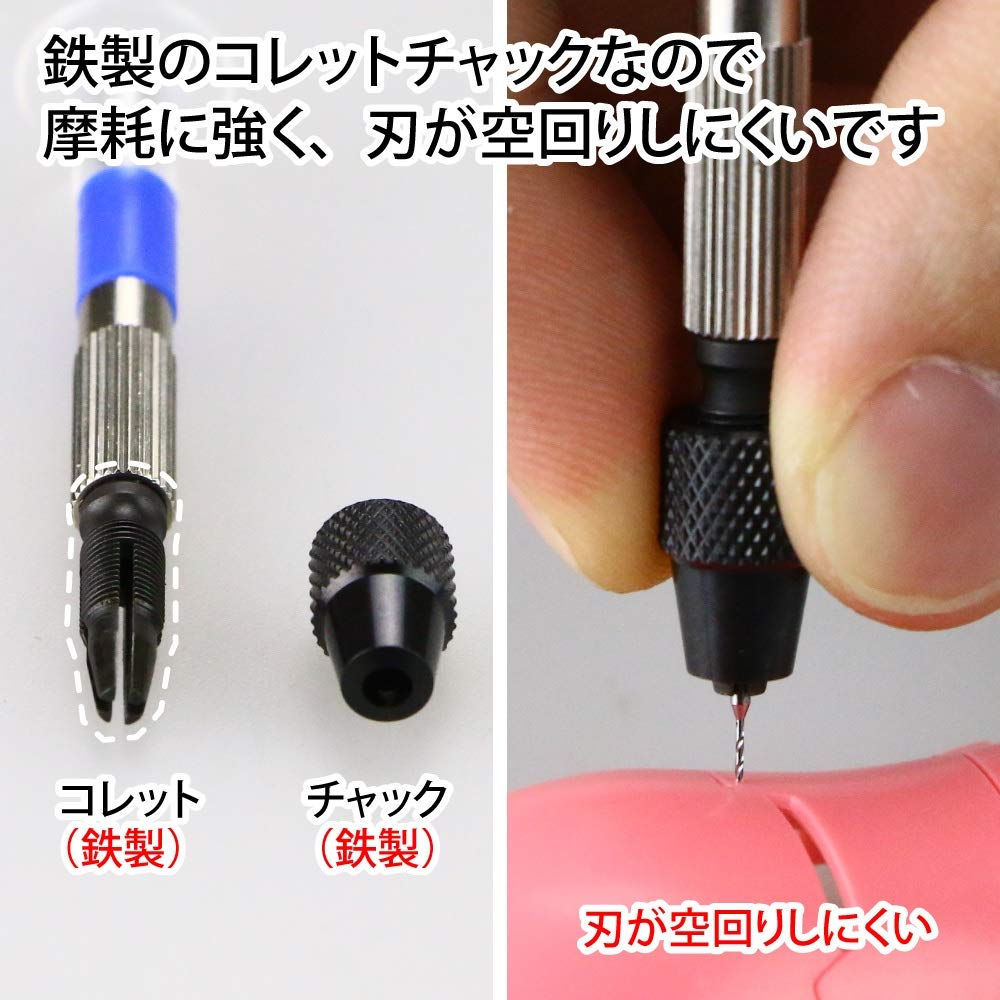 GodHand Micro Power Pin Vise - Hobby Sense