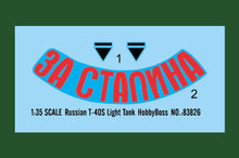 1/35 Russian T40S Light Tank - Hobby Sense