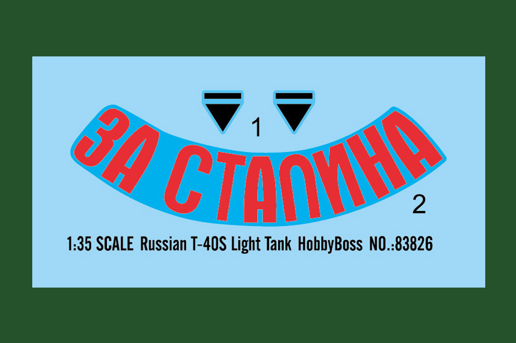 1/35 Russian T40S Light Tank - Hobby Sense