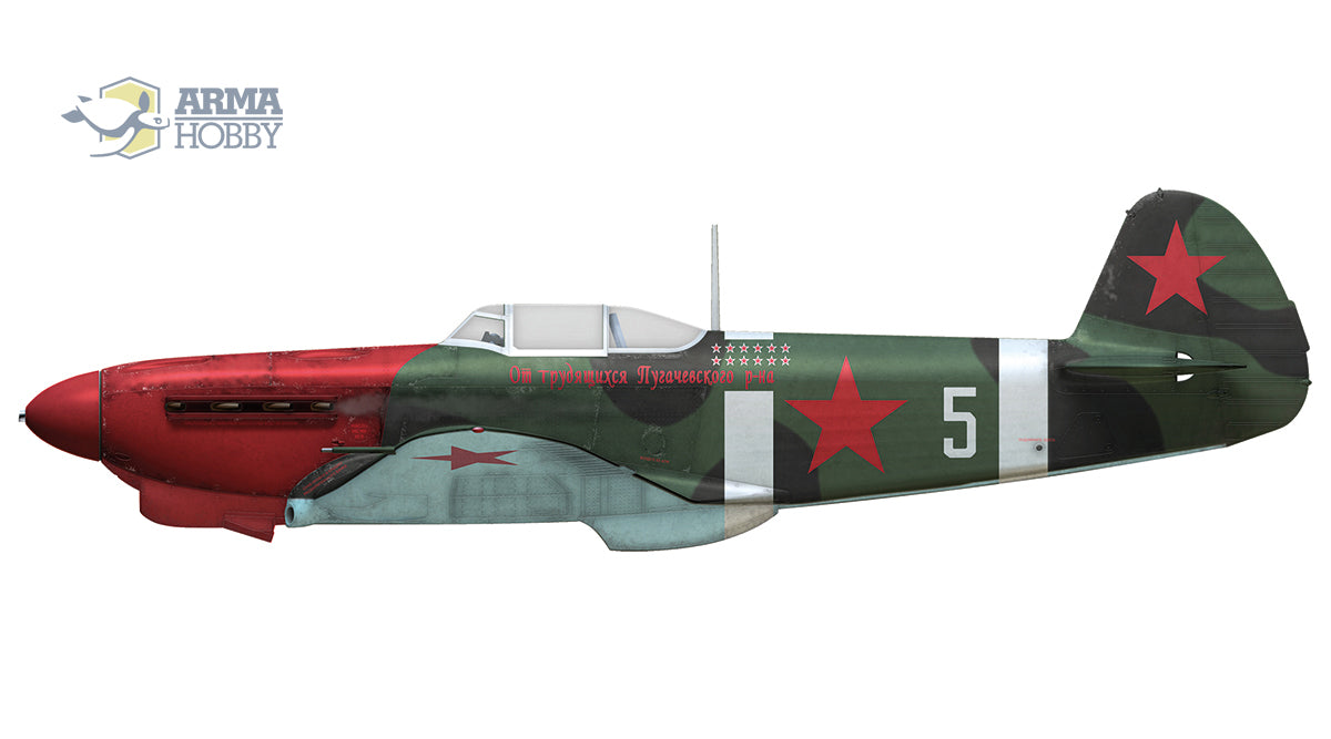 1/72 Yak 1B Aces Limited Edition - Hobby Sense