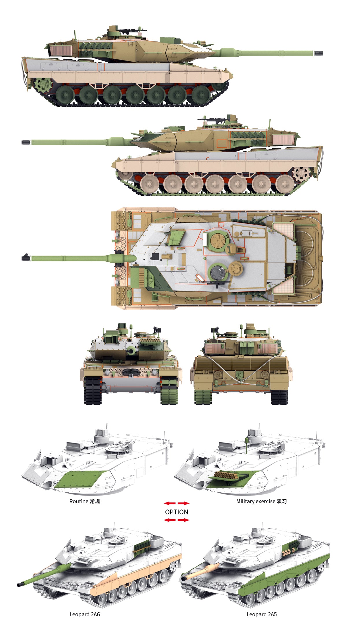 1/72 Leopard 2 A5/A6 Tank - Hobby Sense