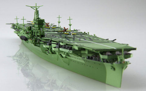 1/700 IJN Aircraft Carrier Katsuragi - Hobby Sense
