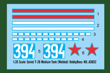 1/35 Soviet T28 Medium Tank (Welded) - Hobby Sense