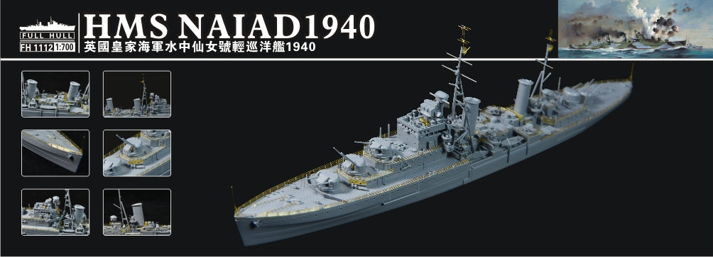 1/700 HMS Naiad Light Cruiser - Hobby Sense