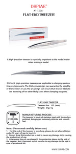 Precision Flat Tipped Tweezer - Hobby Sense