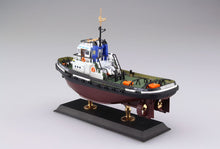 1/200 Smit Nederland Tug Boat - Hobby Sense