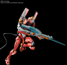 Evangelion Production Model 02, Multipurpose Humanoid Decisive Weapon - Hobby Sense