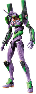 RG Evangelion Unit-01 - Hobby Sense