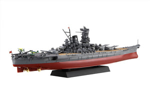 1/700 IJN Battleship Yamato - Hobby Sense