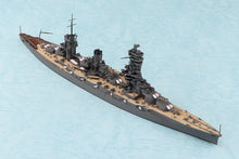 1/700 IJN Battleship Fuso 1944 - Hobby Sense