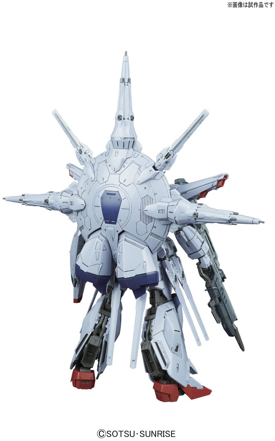 1/100 MG Providence Gundam 'Gundam SEED' - Hobby Sense