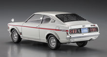 1/24 Mitsubishi Galant GTO 2000GSR w/Chin Spoiler - Hobby Sense