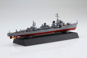 1/700 IJN Destroyer Yukikaze/Isokaze Set of 2 - Hobby Sense